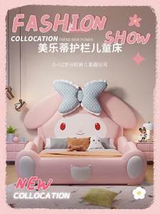 Crown Scallop Design Cama para niños con tobogán Playful Pink Girls Muebles de dormitorio para Royal Little Sleepers - Product Image 4