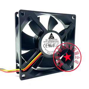 เดลต้า Afb0812sh 80x80x25 มม. พัดลมไร้แปรงถ่านดีซี 12v 0.24a ระบบระบายความร้อนของแหล่งจ่ายไฟแชสซี - Product Image 1