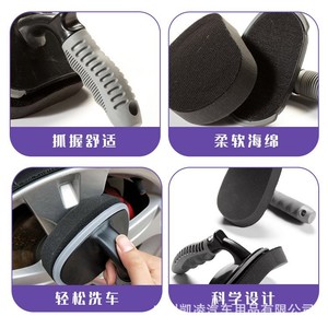 Tire Care <b>Sponge</b> Pad For Car Tire Waxing Cleaning Maintenance With Flexible <b>Handle</b> And Soft Foam Surface - Product Image 2
