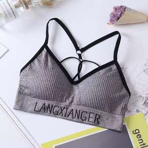 Ensemble de lingerie de sport une pièce push-up pour femme, soutien-gorge et culotte de yoga sans couture avec logo à la taille, doux et confortable - Product Image 2