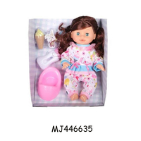 Poupée en silicone souple de 14 pouces avec biberon et accessoires de crème glacée, fonction sonore, jouet éducatif
