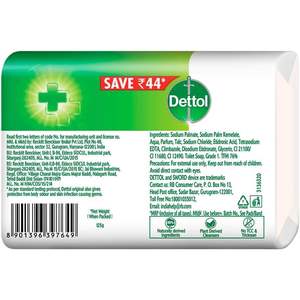 Para Dettol Original 125gm jabón de baño hecho a mano limón perfumado antiacné blanqueamiento antiséptico jabón de baño paquete de 4 - Product Image 5