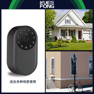 Yuefeng Maishi Smart <b>Key</b> Box Aluminum Alloy Password Fingerprint Unlock Doorway <b>Lock</b> Factory Use - Product Image 2
