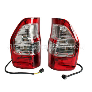 Conjunto de Luces Traseras para Ford Ranger 2012-2018 T6 T7, Luces Traseras Halógenas, Repuestos de Luces Traseras para Automóvil - Product Image 1
