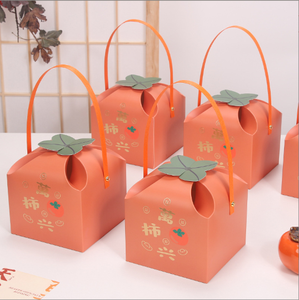 Contenedor de Papel de Alta Gama Personalizable con Correa de Transporte para Recuerdos de Boda, Regalos Corporativos - Product Image 2