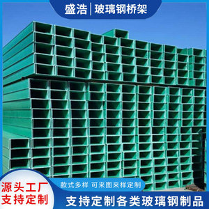 Canaux de câblage FRP solides pour la pose de câbles 100 mm x 100 mm - Product Image 3