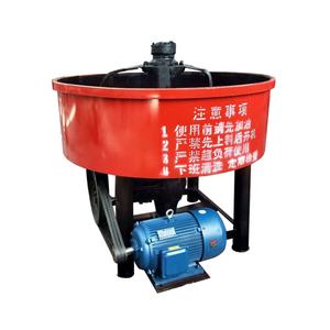 ポータブルJW500 JW750耐久性高強度強制乾燥モルタル工業機ヘビーデューティコンクリートパンミキサー - Product Image 6