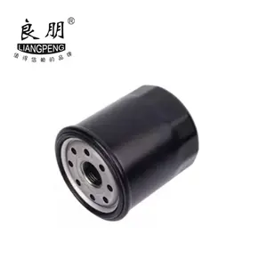 Filtre à huile de haute qualité pour pièces automobiles OE 9091520003 90915-20003 - Product Image 1