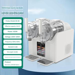 <span class=keywords><strong>Machine</strong></span> <span class=keywords><strong>à</strong></span> slush industrielle automatique <span class=keywords><strong>à</strong></span> 2 réservoirs en acier inoxydable pour la fabrication de slush glacé <span class=keywords><strong>à</strong></span> domicile ou en entreprise - Product Image 6