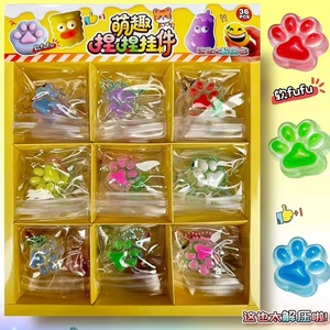 จี้คริสตัลคลายเครียด 36 ชิ้น แบบใส ทำจาก PVC สำหรับใส่ของเล่น อาหาร ของใช้จุกจิก รูปทรงอุ้งเท้าแมว บรรจุแยกชิ้น - Product Image 2