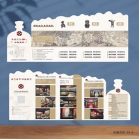 Brochures et dépliants personnalisés en papier couché A5, impression offset CMJN, plastification, découpe spéciale