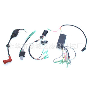 Kit de bobines d'allumage pour moteur hors-bord Yamaha 60 CV 2 temps, bobine haute tension pour éclairage et charge, pour réparation et remplacement - Product Image 1