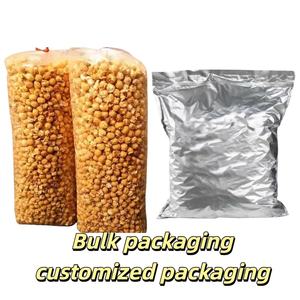 Aperitivos de cereales saludables al por mayor de fábrica, etiqueta personalizable, <span class=keywords><strong>palomitas</strong></span> de maíz horneadas dulces chinas, caramelo a granel y mantequilla, <span class=keywords><strong>palomitas</strong></span> de maíz - Product Image 6