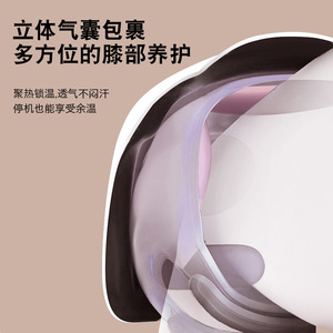 Knee Massager With Heat And Vibration USB Rechargeable For Home Use General Target - Product Image 4