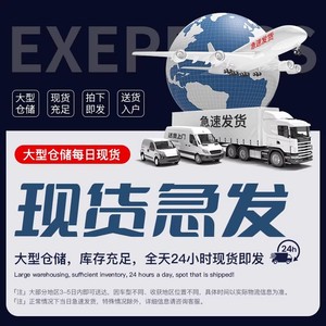 Nixue Commercial Horizontal <b>Freezer</b> 600L+ Dual Compressor Direct Cooling Worktop Refrigeration Equipment - Product Image 2