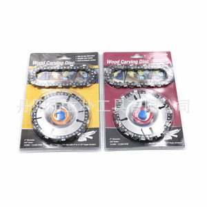 Mr Drill Wood Carving Disc 4-Inch 5/8 Arbor For <b>Angle</b> <b>Grinders</b> - Product Image 1