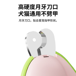 Avocado Shape Pet Nail Clippers For Small Animals Durable <b>Plastic</b> Design Green Color - Product Image 4