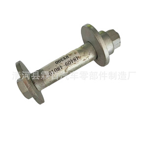 Perno de Montaje Toyota 48409-48010, Acero Clase 8.8, Pieza del Sistema de Suspensión Activa - Product Image 4