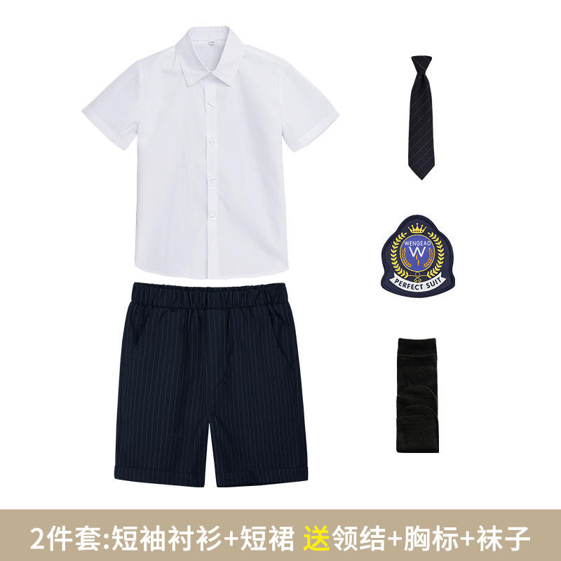 Ensemble deux pièces chemise garçon