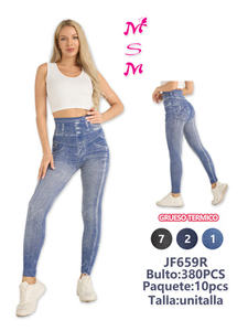 JF659R Jeans Skinny a Vita Alta da Donna, Lunghezza Intera, Denim Stonewashed Traspirante, Stile Casual, Misto Cotone e Spandex - Product Image 1