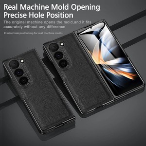 เคสโทรศัพท์แบบพับได้ลดราคา 40% สำหรับ Samsung ZFOLD เคสหนังลายก้อนกรวดเคลือบไฟฟ้าสำหรับ fold3/4/5/6 เคสแบบรวมและ s - Product Image 1