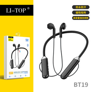 Écouteurs <span class=keywords><strong>sans</strong></span> <span class=keywords><strong>fil</strong></span> intra-auriculaires JYD BT 5.2 à porter autour du cou, écouteurs de sport pour iPhone, <span class=keywords><strong>Samsung</strong></span>, HUAWEI - Product Image 6