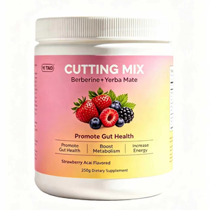 เบอร์เบอรีนและเยอร์บา มาเต้ คัตติ้ง มิกซ์ พาวเดอร์ 250 กรัม – ส่งเสริมสุขภาพลำไส้และระบบเผาผลาญ เพิ่มพลังงาน รสสตรอเบอร์รี่อะไซอิ - Product Image 1