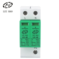 Parafoudre modulaire LEIHAO T2 20kA 40kA 2P 385V 1000V CC triphasé SPD Dispositif de protection contre les surtensions