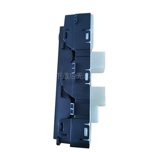 Interrupteur de commande de vitre électrique 04602780AA pour Jeep Compass 2004-2011 12V électrique, monte/descend automatiquement - Product Image 3