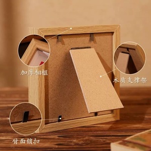 Chinese Products 2026 Hot Sale Wooden Square <b>Frame</b> With Red Fortune Card And Yellow Crystals For Feng Shui Wall Hanging Decor - Product Image 2
