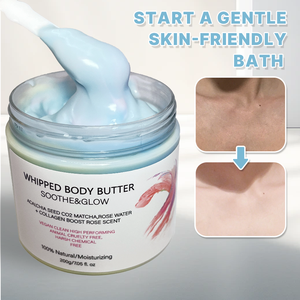 Individuelles OEM ODM <span class=keywords><strong>Bodylife</strong></span> bio-veganes Eis gepeitschte Körperbutter aufhellende Regenbogen-Gepeitschte Körperbutter - Product Image 4