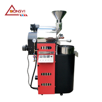 Fabricant fournisseur d'acier inoxydable 2kg/2.5kg torréfacteur de grains de café à usage commercial machine de torréfaction
