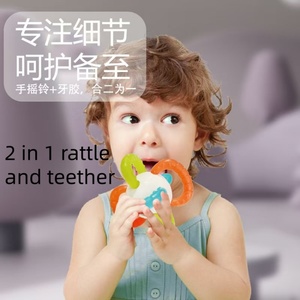 Vente en gros de nouveaux hochets et anneaux de dentition pour bébés, matériaux écologiques non toxiques sans BPA, <span class=keywords><strong>petit</strong></span> jouet musical pour nouveau-nés de 0 à 24 mois - Product Image 2