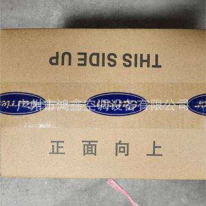 ไส้กรองอากาศ Carrier รุ่น 30GX417134 สำหรับเครื่องปรับอากาศแบบรวมศูนย์มาตรฐาน - Product Image 5