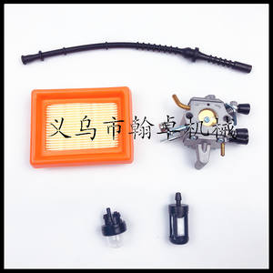 FS400 FS450 FS480เครื่องตัดหญ้าคาร์บูเรเตอร์กรองอากาศสายเชื้อเพลิงและอุปกรณ์เสริม - Product Image 3