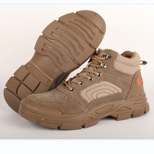 Offre spéciale Bottes de travail de sécurité imperméables à lacets et poussiéreuses pour le chantier de construction d'hommes et de femmes adultes - Product Image 3