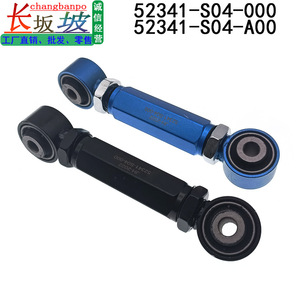 Bras de suspension inférieur pour Honda Civic CRV 52341-S04-000 52341-S04-A00, pièce de rechange en métal bleu noir - Product Image 2