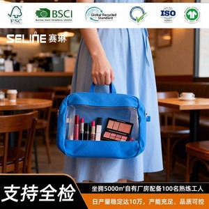 Custom Mesh Cosmetic Bag Semi Transparent Multi Function Storage Case For Travel And Daily Use - Product Image 4