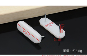 White <b>Plastic</b> + Iron Double-Tongued Furniture Glides Sofa <b>Table</b> Chair Anti-Slip Moisture-Proof Reduce Noise Durable Felt Quiet - Product Image 4