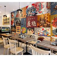 Papier peint japonais rétro personnalisé peint à la main, paysage du mont Fuji, restaurant de sushi, décoration murale pour maison et restaurant, autocollant amovible