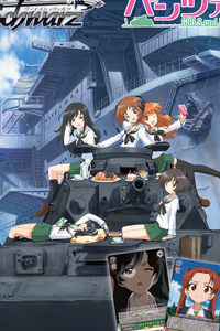 Bushiroad Weiss Schwarz Trial Deck Girls <span class=keywords><strong>und</strong></span> <span class=keywords><strong>Panzer</strong></span> Oarai Girls Academy TCG Caja de Mazo Preconstruido - Product Image 5