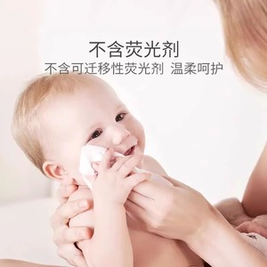 แผ่นสำลีน้ำเกลือ 0.9% สำหรับทำความสะอาดและฆ่าเชื้อโรคในมือ จมูก ปาก และภาชนะสำหรับเด็ก ใช้แล้วทิ้ง - Product Image 4