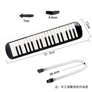 Melódica Feifan de 37 teclas, instrumento de teclado, piano portátil con boquilla y bolsa para principiantes - Product Image 4
