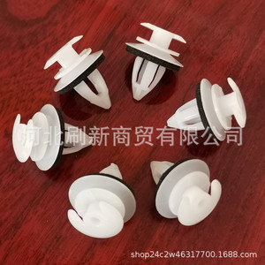 Bmw Car Door Panel Clips Interior Trim Fasteners <b>Plastic</b> SX0036 <b>General</b> Purpose Type - Product Image 1