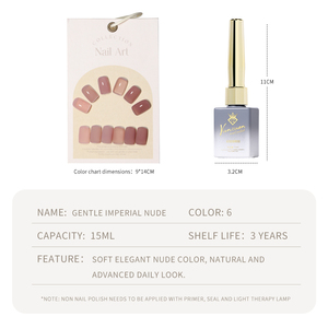 Gel de Uñas Transparente Color Nude, Gel Constructor Rosa Natural, Gel UV LED Removible, Gel de Uñas Lácteo Translúcido, OEM ODM 15ML - Product Image 6