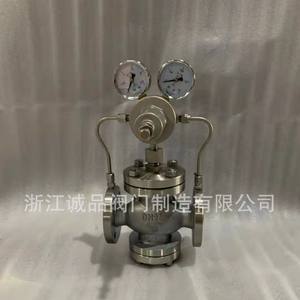 Vanne de compresseur d'air haute pression résistante à la corrosion YK43F-16, vanne de réduction de pression à piston pilotée par pilote - Product Image 3