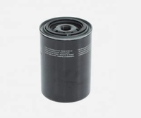 Filtro de Aceite Enroscable 0451104067, Repuesto OEM para Autos, SUV, Motor de Gasolina, Piezas de Repuesto