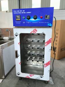 เครื่องซักและอบรองเท้าไฟฟ้าสแตนเลส พร้อมระบบทำความสะอาดด้วยน้ำเย็น - Product Image 6