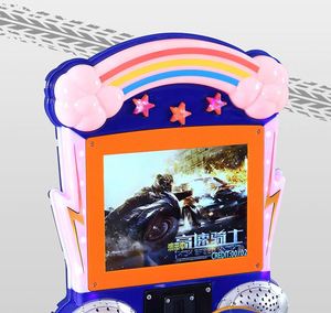 Vente en gros de manèges pour enfants à monnayeur, machines de jeu à monnayeur et motos d'arcade pour salles de jeux - Product Image 6