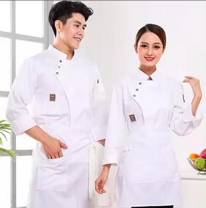Uniforme de <span class=keywords><strong>chef</strong></span> para <span class=keywords><strong>restaurante</strong></span> y bar Chaqueta de <span class=keywords><strong>chef</strong></span> Cooking <span class=keywords><strong>Master</strong></span> <span class=keywords><strong>Chef</strong></span> especializada en producción y ventas al por mayor - Product Image 1